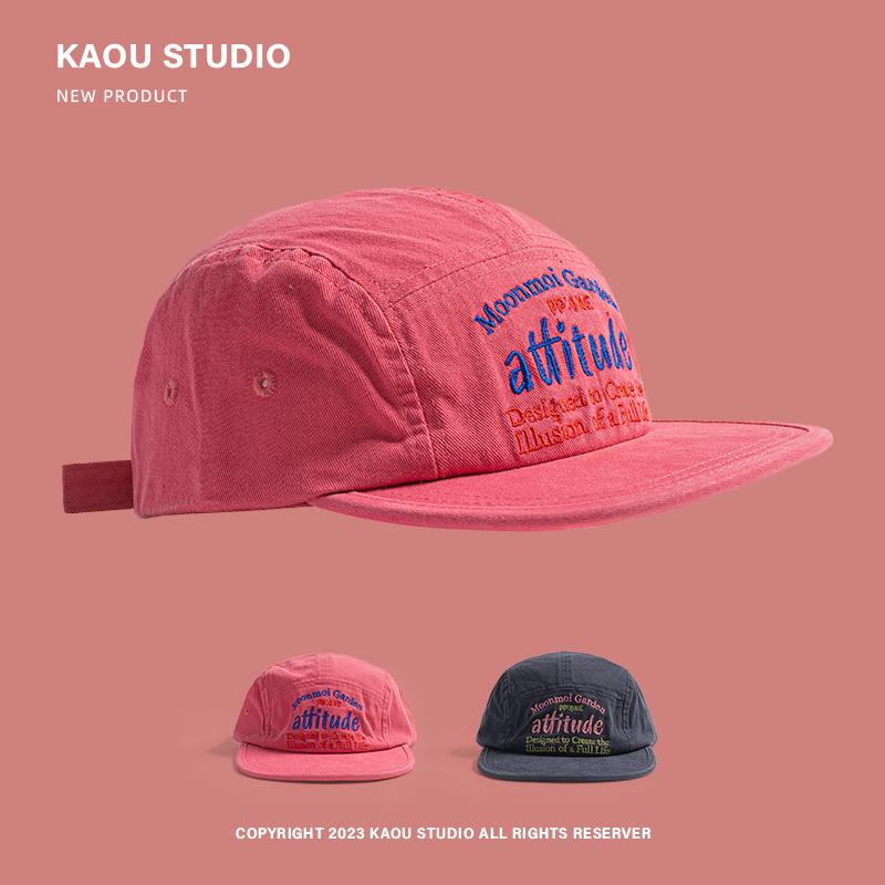 Snapback Hat Flat - Flat brim baseball cap hip hop