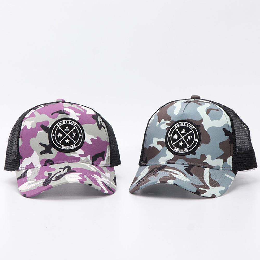 Casual Camo Patchwork Mesh Cap - Trucker Cap Mesh review and price