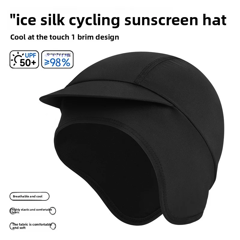 Motorcycle Cycling Helmet Line - Skull Cap Helmet Liner review and price