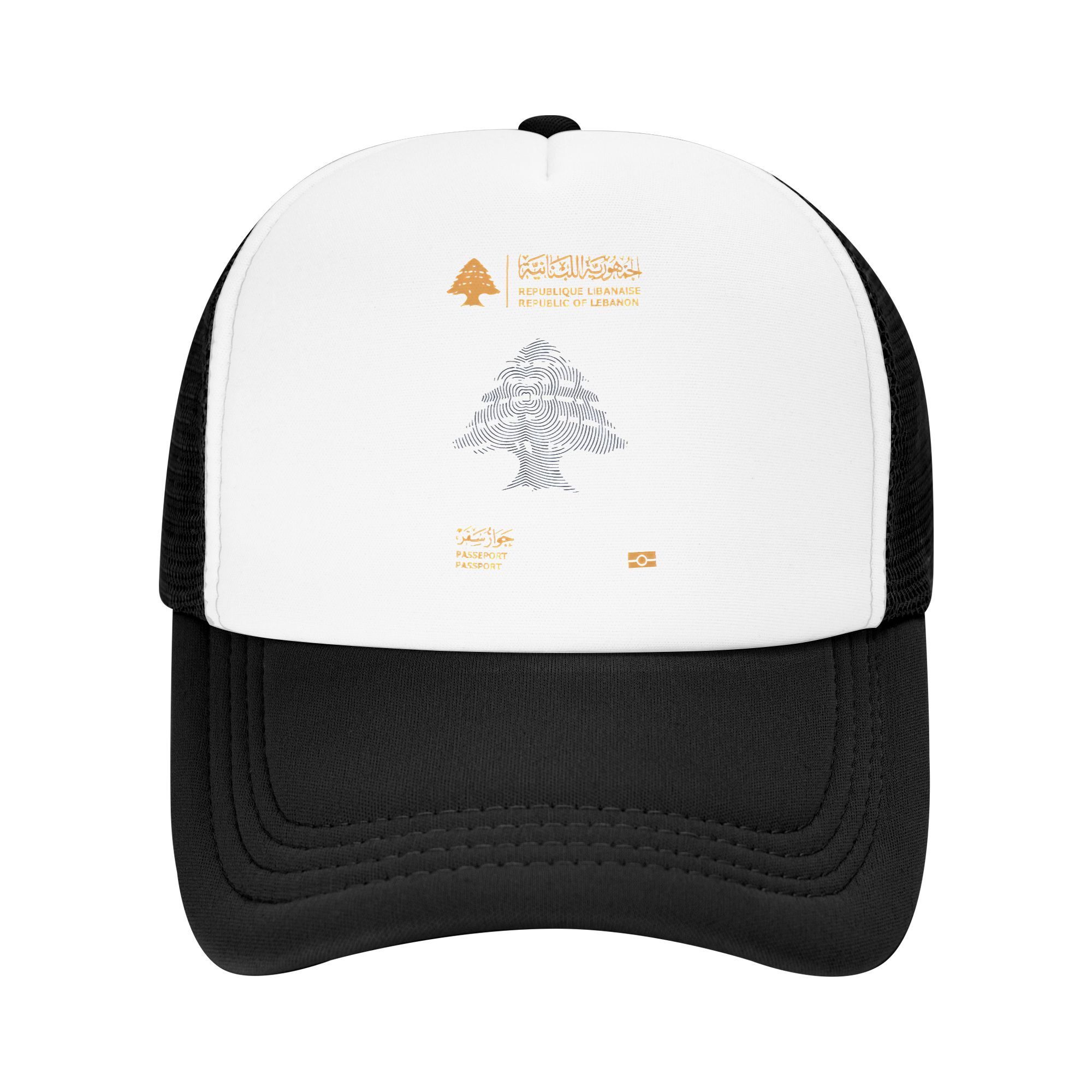 Lebanon Passport  Sun Hats  Tr - Trucker Cap Mesh review and price