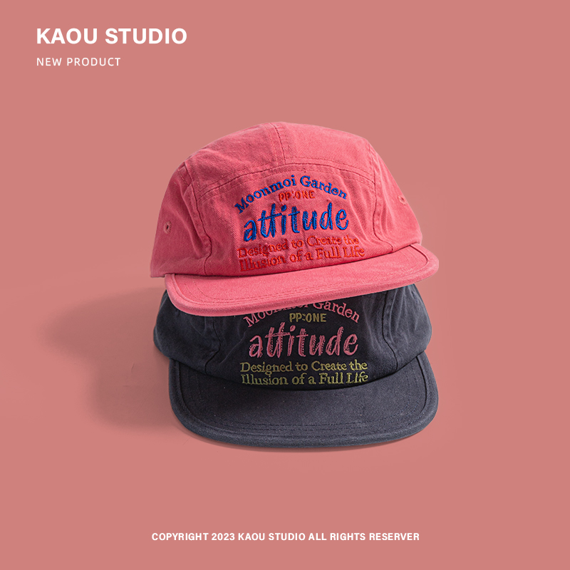 Flat brim baseball cap hip hop - Snapback Hat Flat review and price